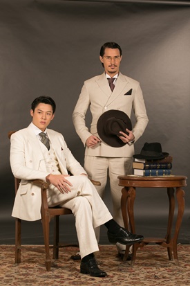 รากนครา รากนครา