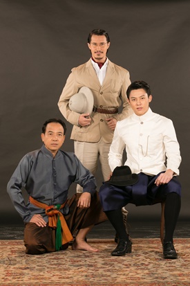 รากนครา รากนครา
