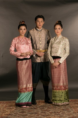 รากนครา รากนครา