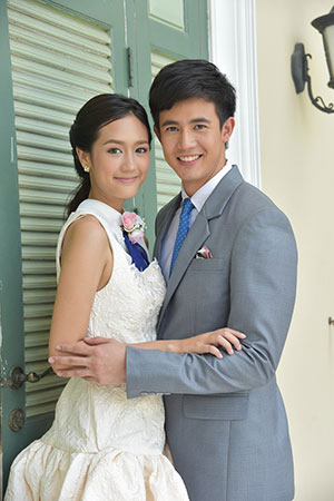 ระเริงไฟ ระเริงไฟ