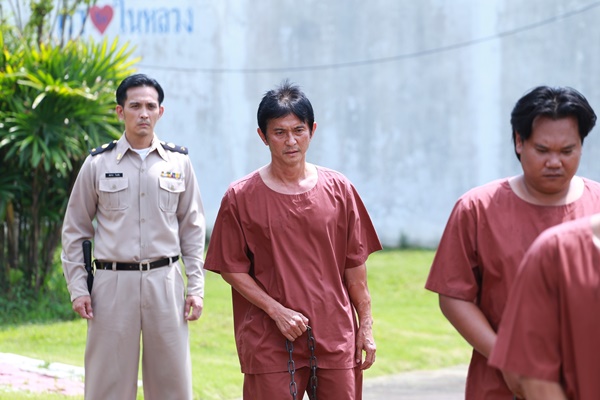 ระเริงไฟ ระเริงไฟ