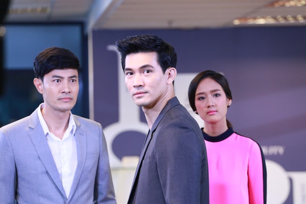 ระเริงไฟ ระเริงไฟ