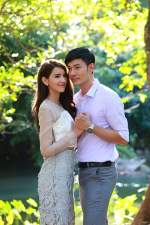 ระเริงไฟ ระเริงไฟ