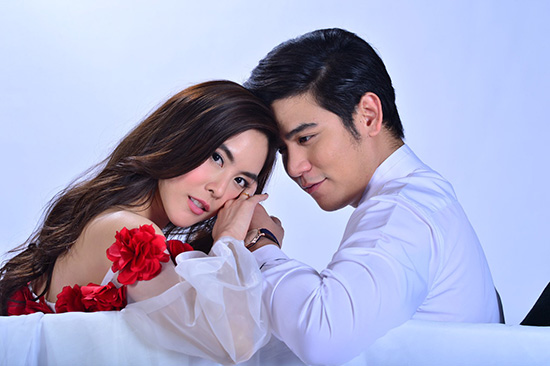 โซ่เสน่ห์หา โซ่เสน่ห์หา