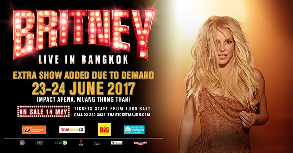 Britney Spears Britney Spears