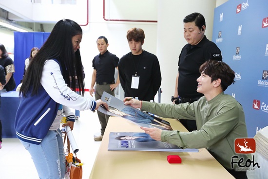 จีชางอุค แฟนมีตติ้ง จีชางอุค แฟนมีตติ้ง
