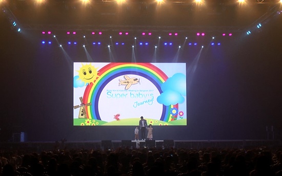 Ricky Kim and Kids Fan Meeting in Bangkok 2016 Ricky Kim and Kids Fan Meeting in Bangkok 2016