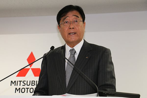Mitsubishi Mitsubishi