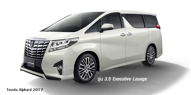 Toyota Alphard 2018 Toyota Alphard 2018