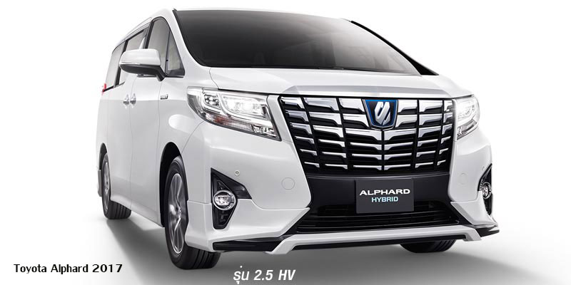 Toyota Alphard 2018 Toyota Alphard 2018