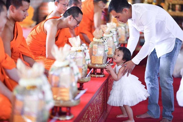 สงกรานต์ เตชะณรงค์ สงกรานต์ เตชะณรงค์