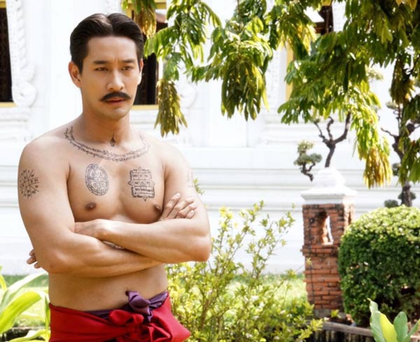 ป้อง ณวัฒน์ ป้อง ณวัฒน์