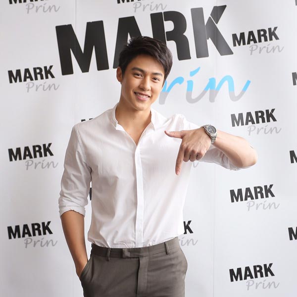 หมาก ปริญ หมาก ปริญ