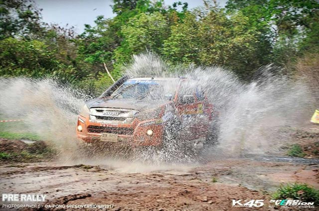 CALTEX Delo Sports CALTEX Delo Sports