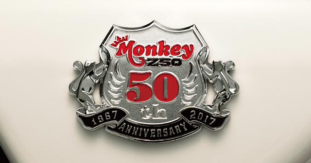 Honda Monkey Honda Monkey
