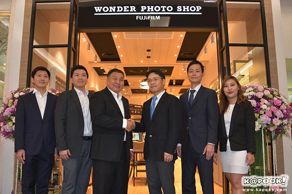 ฺwonder photo shop ฺwonder photo shop