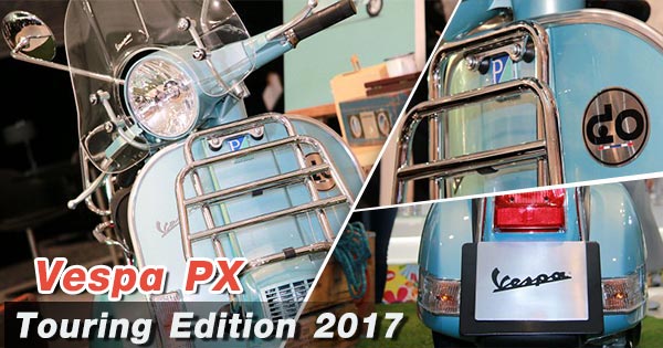 Vespa PX Touring Edition 2017 Vespa PX Touring Edition 2017