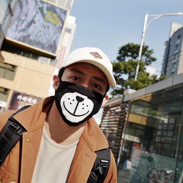 หมาก ปริญ หมาก ปริญ