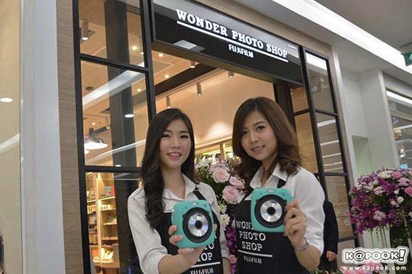ฺwonder photo shop ฺwonder photo shop