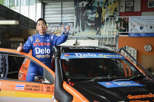 CALTEX Delo Sports CALTEX Delo Sports