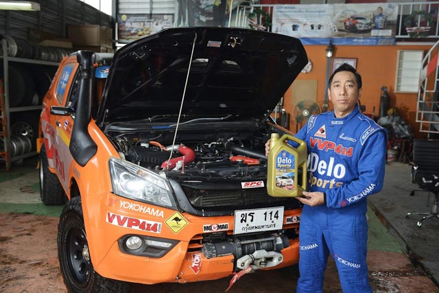 CALTEX Delo Sports CALTEX Delo Sports