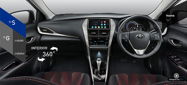 Toyota Yaris Ativ 2017 Toyota Yaris Ativ 2017