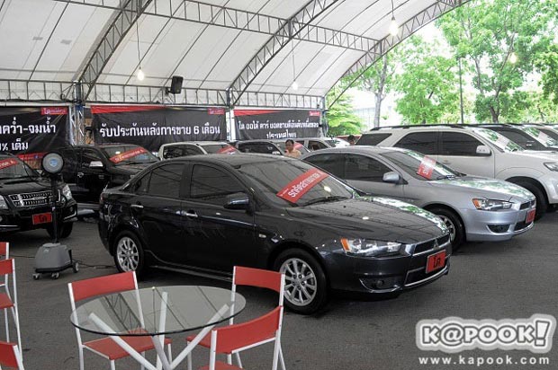 fast auto show fast auto show