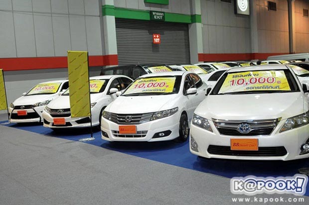 fast auto show fast auto show