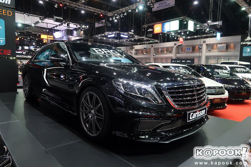Motor Expo 2017 Motor Expo 2017