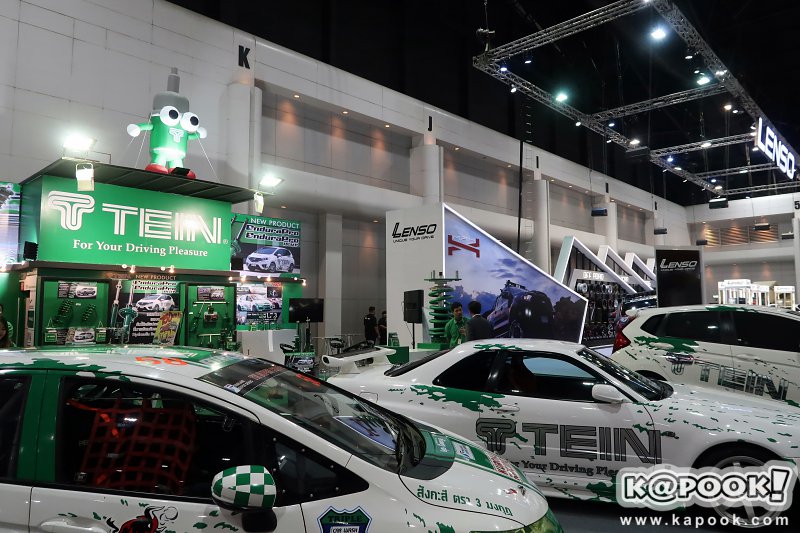 Motor Expo 2017 Motor Expo 2017