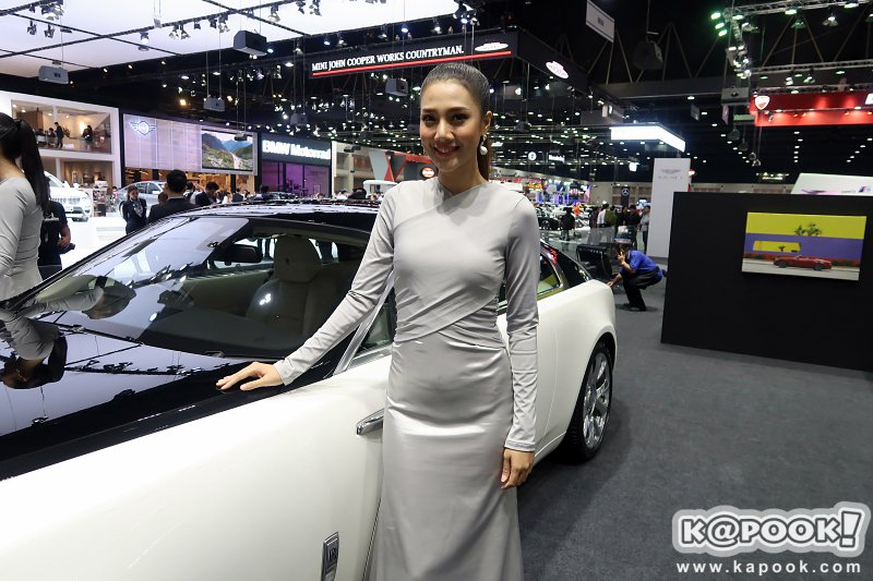 Motor Expo 2017 Motor Expo 2017