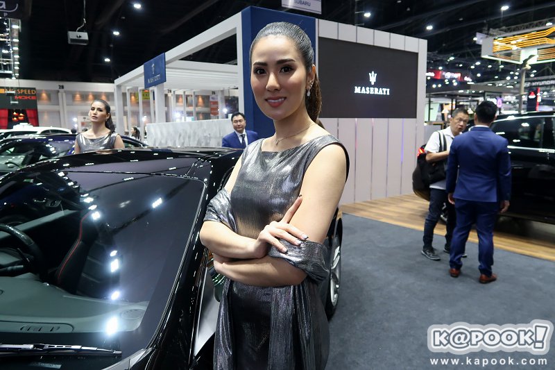 Motor Expo 2017 Motor Expo 2017