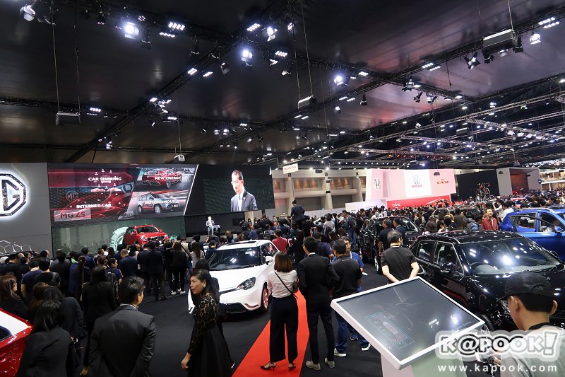Motor Expo 2017 Motor Expo 2017