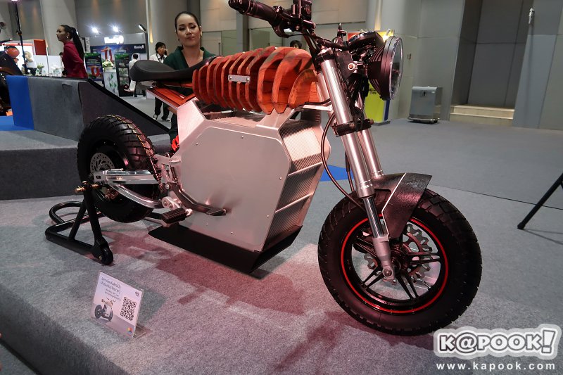 Motor Expo 2017 Motor Expo 2017