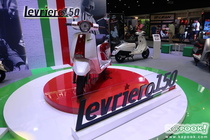 Moto Parilla Levriero150 Moto Parilla Levriero150