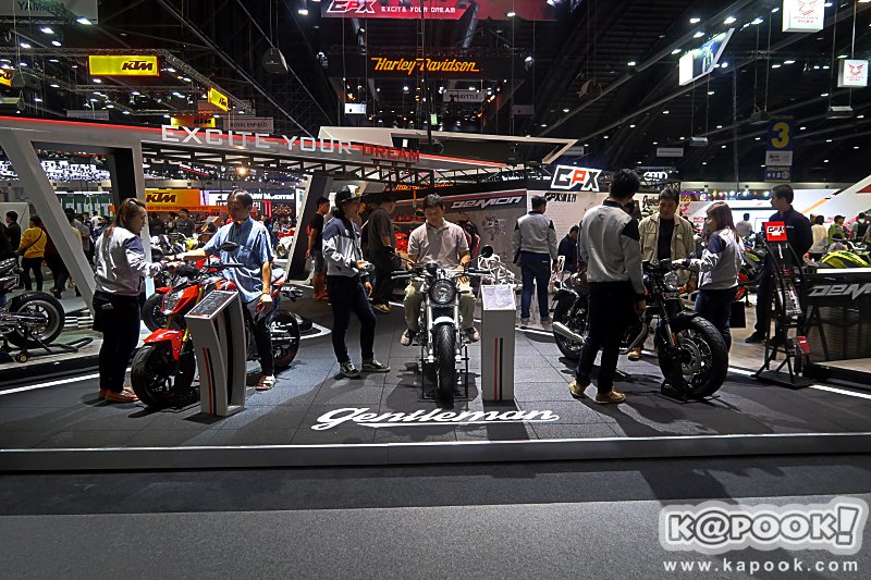 Motor Expo 2017 Motor Expo 2017