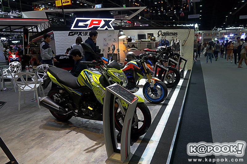 Motor Expo 2017 Motor Expo 2017