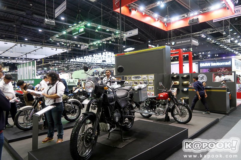 Royal Enfield Himalayan Royal Enfield Himalayan