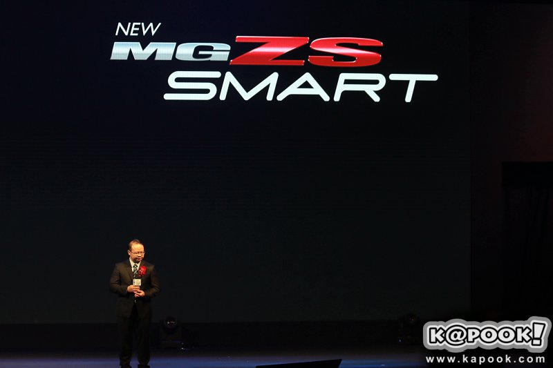 MG ZS 2018 MG ZS 2018