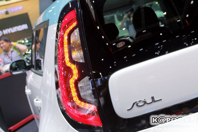Kia Soul EV 2017 Kia Soul EV 2017