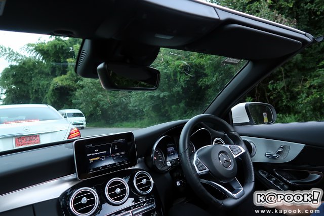 Mercedes-Benz Star Fest 2017 Mercedes-Benz Star Fest 2017