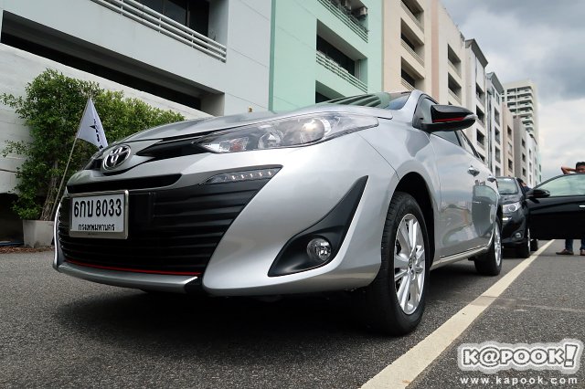 Toyota Yaris Ativ 2017 Toyota Yaris Ativ 2017