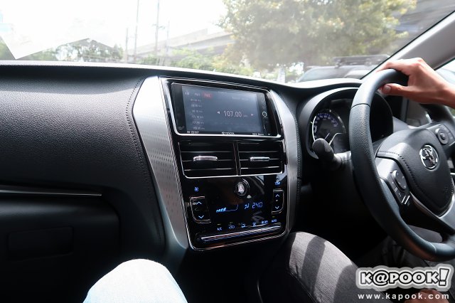 Toyota Yaris Ativ 2017 Toyota Yaris Ativ 2017