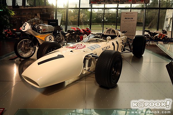 Honda Collection Hall Honda Collection Hall
