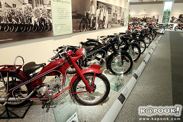 Honda Collection Hall Honda Collection Hall