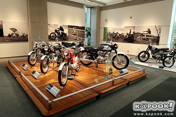Honda Collection Hall Honda Collection Hall