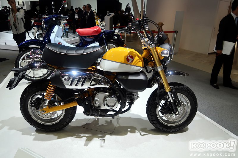 Honda Monkey 125 Honda Monkey 125