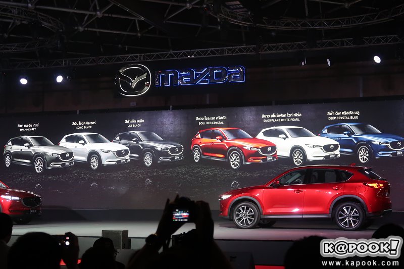 mazda cx-5 2018 mazda cx-5 2018