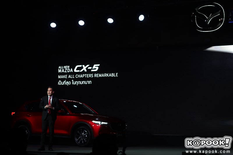 mazda cx-5 2018 mazda cx-5 2018