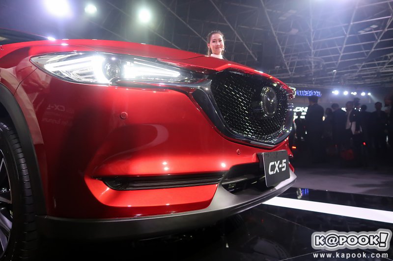 mazda cx-5 2018 mazda cx-5 2018